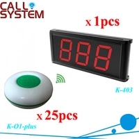 restaurant pager waiter calling system 1 big display panel k 403 with 25pcs single key waterproof buzzer
