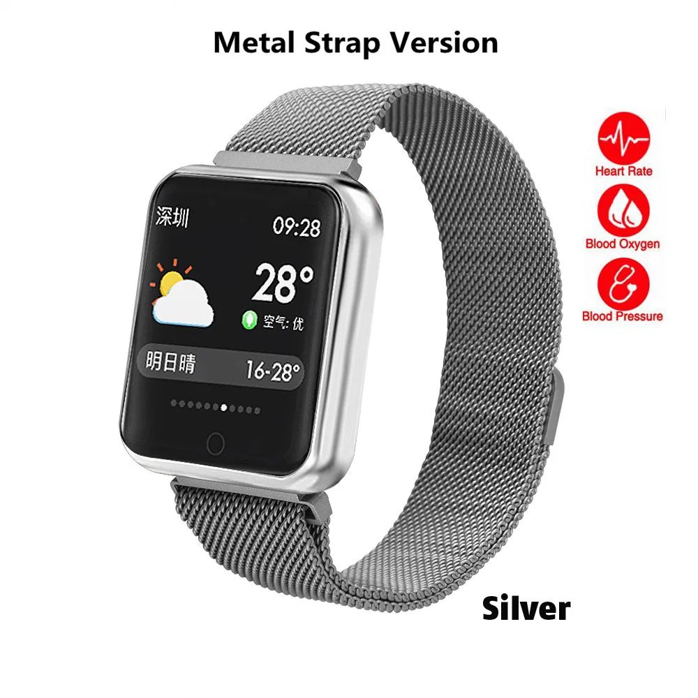 metal silver P68 Смарт-часы браслет IP68 водонепроницаемый мульти-спортивный режим Браслет Смарт-напоминание Пульс смарт-браслет приложение многоязычный - Цвет: metal silver