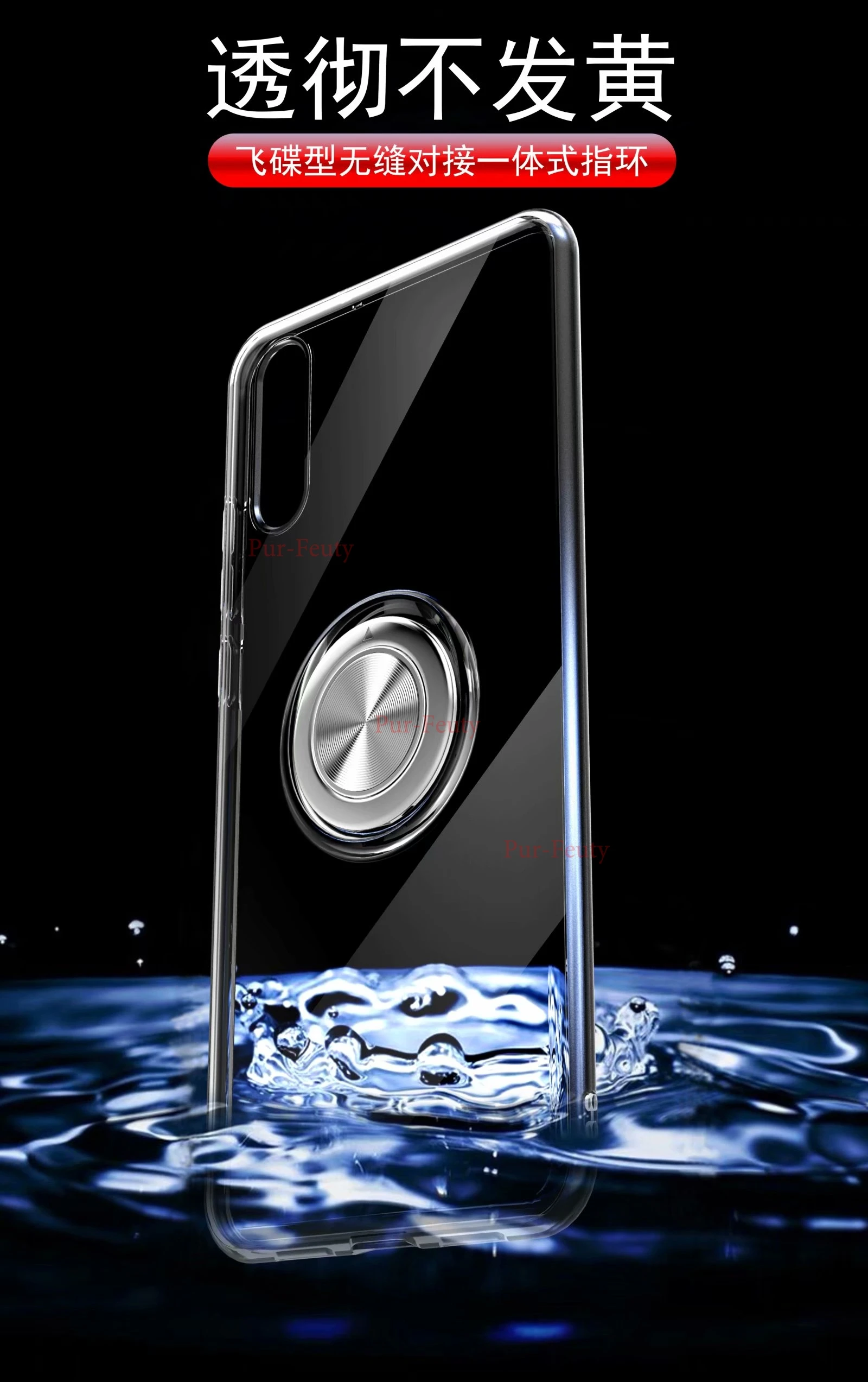 Чехол для Huawei P20 Pro CLT L29 L09 с подставкой-кольцом магнитный мягкий прозрачный