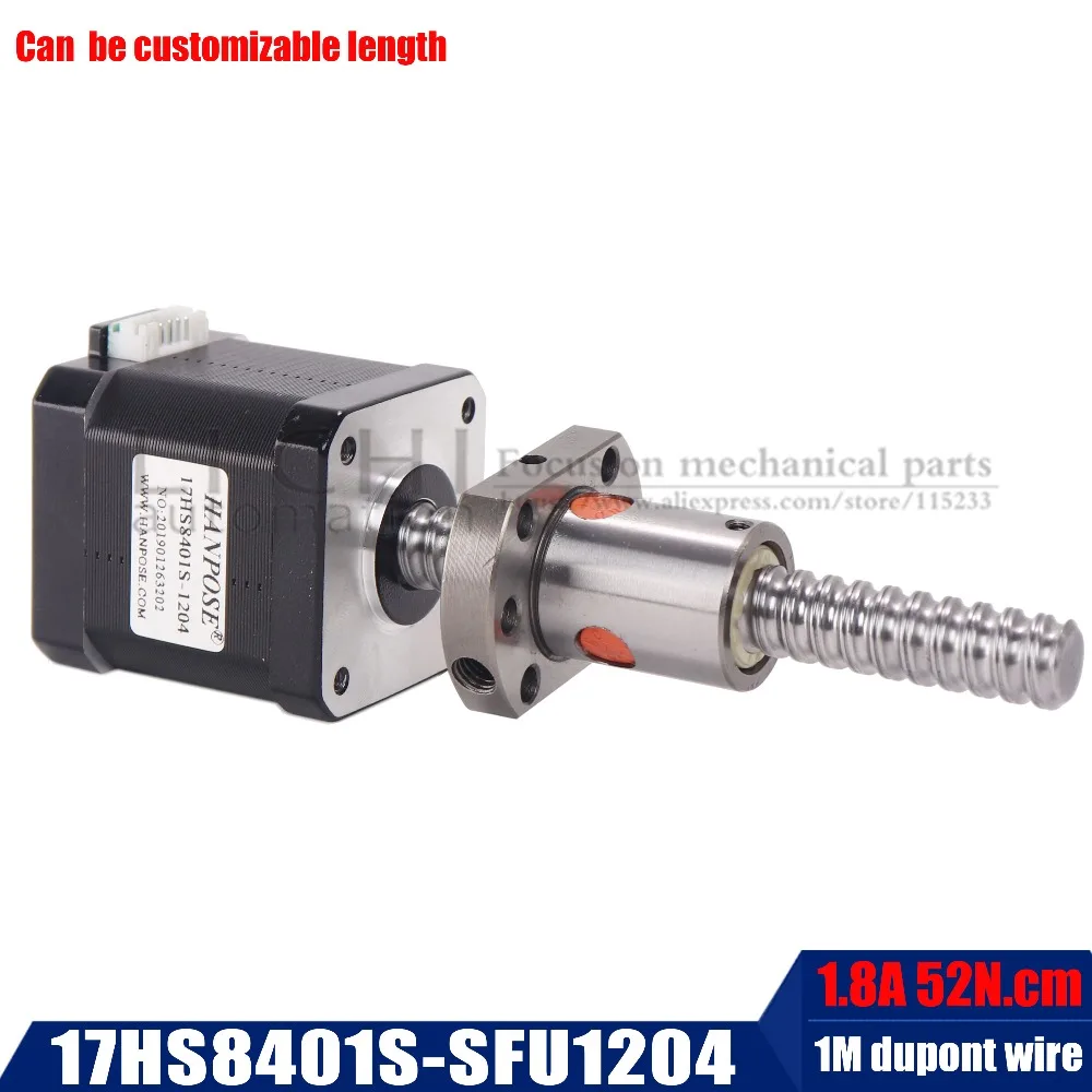 17hs8401s 48 мм 1.8A шаговый двигатель с шариковым винтом sfu1204 nema17 42 для гравировального