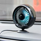 USB Универсальный Регулируемый автомобильный воздушный вентилятор, 7 цветов, светодиодный светильник, вентилятор с низким уровнем шума, автомобильный кулер, автомобильные аксессуары