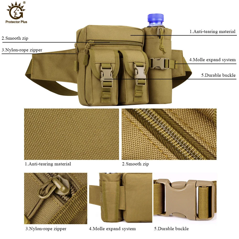 Тактические бутылки воды поясная сумка тактическая Сумка военный Спорт на