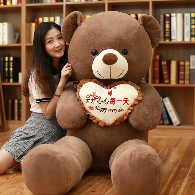1 шт., большой плюшевый мишка I Love You, мягкая игрушка с сердечком, подарок на день Святого Валентина, День рождения, Рождество для девочек - Цвет: 2