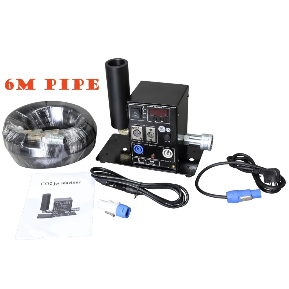 Фото SAILWIN CE DMX512 CO2 струйный туманный станок, DJ дымовая машина, сценические спецэффекты, пушка для фотографий, клуба, с 6 метрами №1