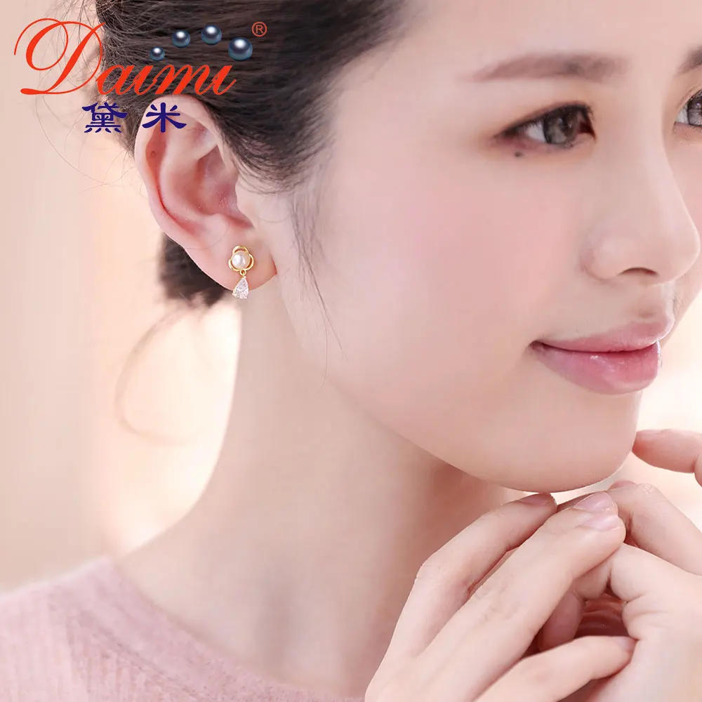 Серьги DAIMI с тремя цветами, 5-5,5 мм, жемчужные серьги Akoya, префектуально круглый жемчуг, 925 серебряные серьги, подарок, ювелирное изделие