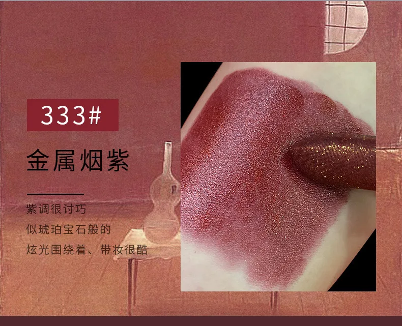 Xixi бренд Mousse Velvet Gao Ding velvet Sentiment матовый светильник туманная поверхность губная помада Чехол Коробка