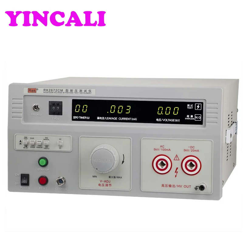 Оригинальный электрический тестер REK RK2672CM измеритель выдерживаемого напряжения