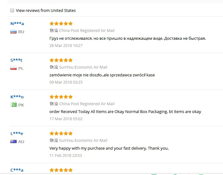 2 шт Таиланд Pasjel драгоценный крем для тела afy Для Удаления растяжек удаление шрамов мощный крем для беременных после родов от ожирения