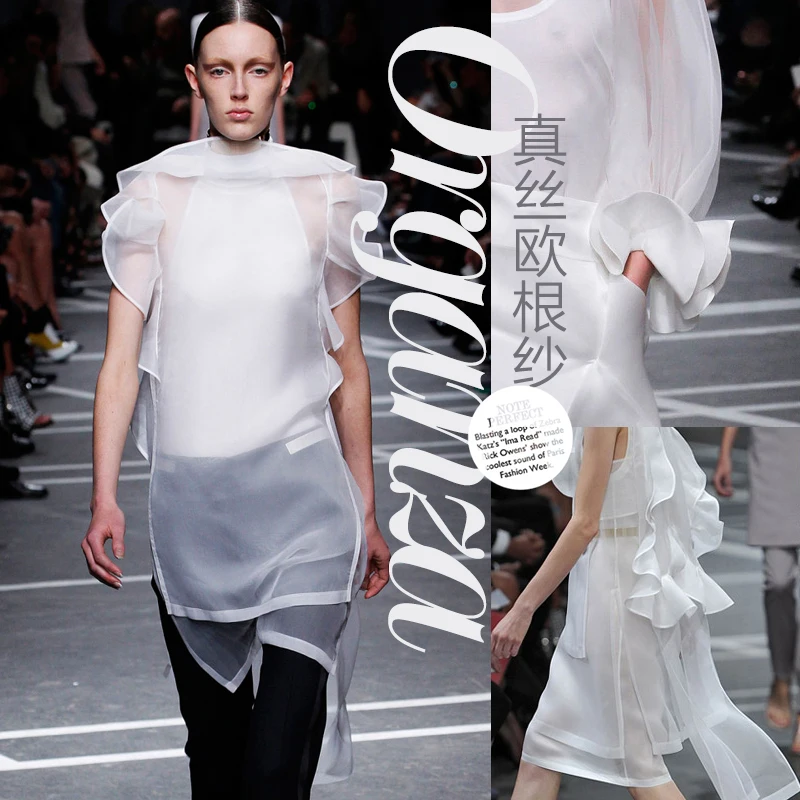 [goods] high quality silk yarn of the white Eugen encryption wide fabric dress cloth 30 percent off | Дом и сад