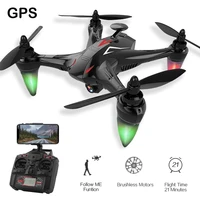 professional gw198 gps 5g quadrocopter rc brushless drone long fly with camera hd 1080p follow me auto return to home fpv drone