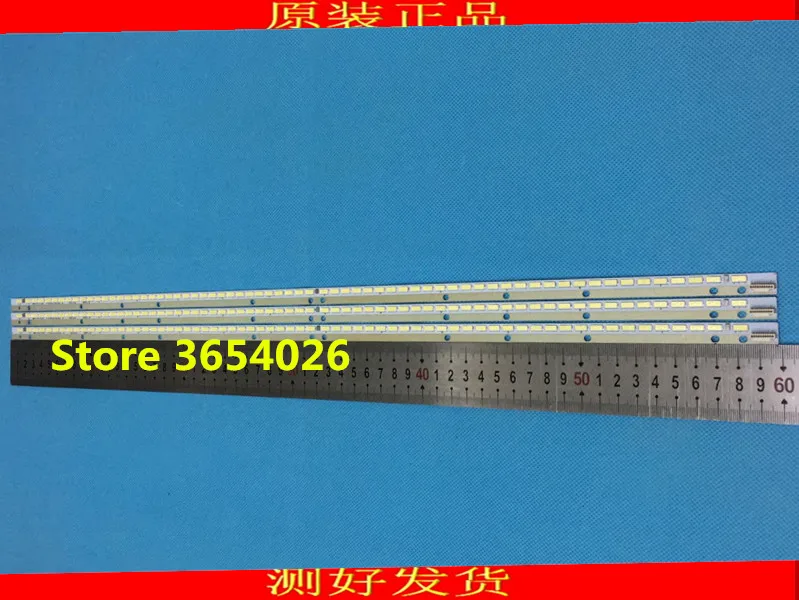 1 шт. для konka LED47R6100DE Article lamp 6922L-0043A 6920L-0001C = 66LED 597 мм | Лампы и освещение