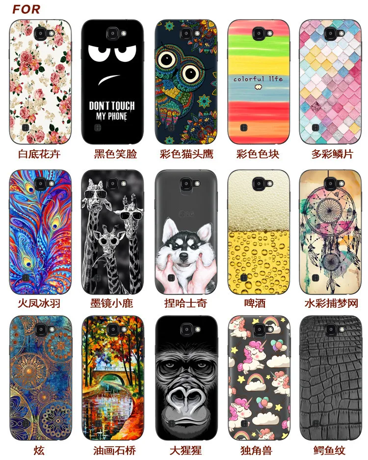 for LG K3 2017 Case Soft TPU Silicon 0.6MM Design Pattern Cartoon Painting Phone US110 4.5inch |