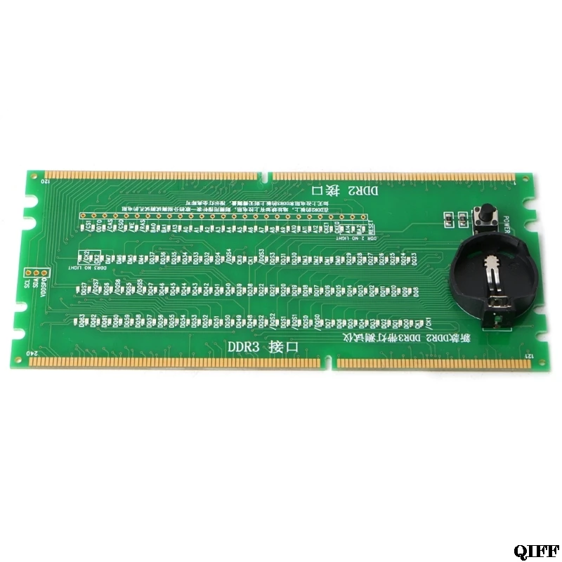 Прямая поставка и оптовая продажа DDR2 DDR3 2 в 1 светильник с подсветкой для