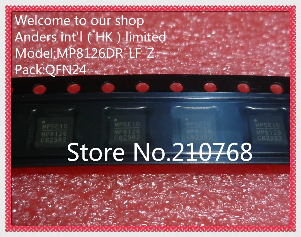 10 шт./лот MP8126DR LF Z MP8126 QFN24|hot stock picks|hot stockhot quote |