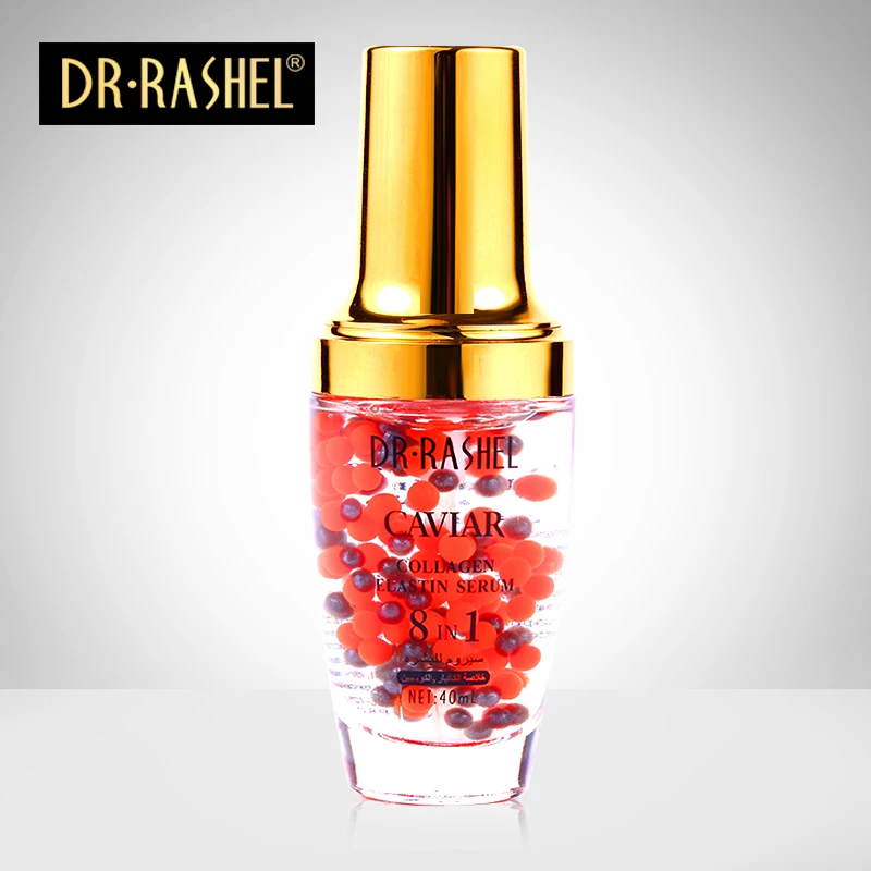 Икра коллаген эластин Сыворотка против морщин старения Увлажняющая сыворотка