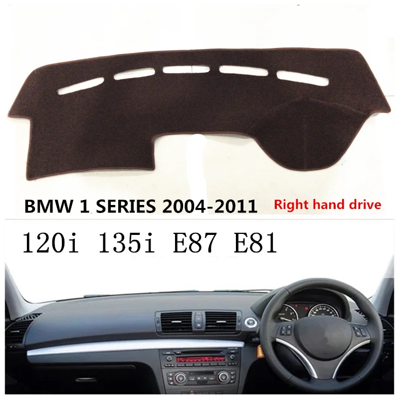 

Защитный коврик для приборной панели автомобиля, для BMW 1 серии 2004-2011