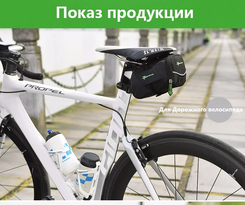 ROCKBROS Велосипедная Задняя Сумка Водонепроницаемая МТБ Горная Дорожная Велосипедная Задняя Сумка Велосипедов Велоспортные Сзади Хвост Сиденья мешок