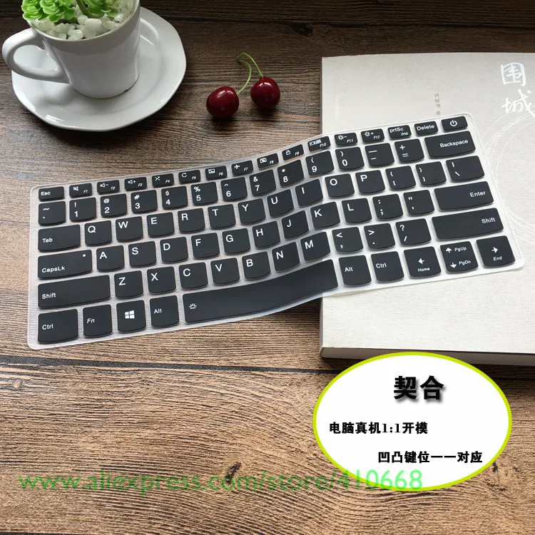 14-дюймовый чехол для ноутбука с клавиатурой для lenovo Yoga 520-14IKB 520 14IKB сенсорный экран 2 в 1 шт 320 14ISK 320S 14IKBR