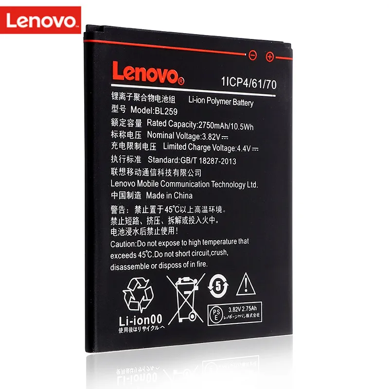 Оригинальный аккумулятор 2750 мАч BL259 для Lenovo Lemon 3 3S K32C30 K32c36 Vibe K5 / Plus A6020a40 A6020 a40 A 6020a40