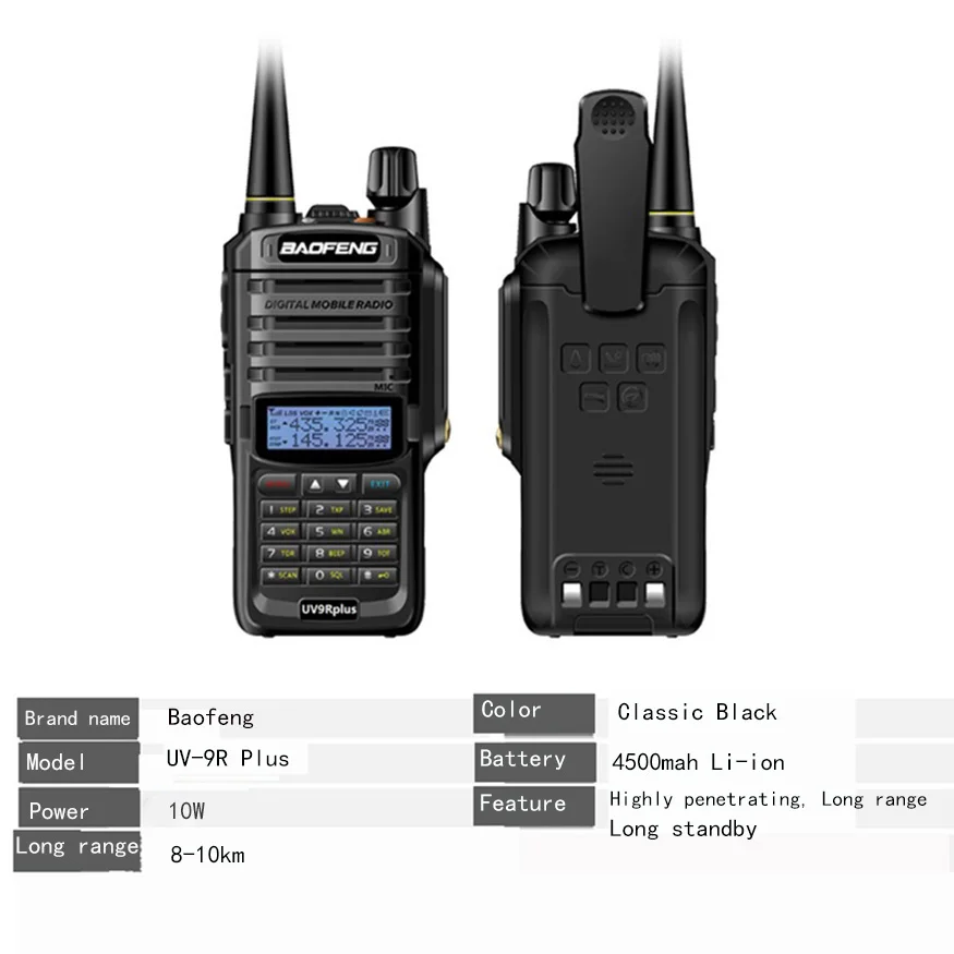 baofeng uv-9r uv 9r plus для комплект рация 2 шт 10 км 10 Вт cb водонепроницаемая автомобильная портативная рации ham радиостанция трансивер baufeng двухдиновая магнитола радиостанции boafeng двухдиапазонная uhf vhf