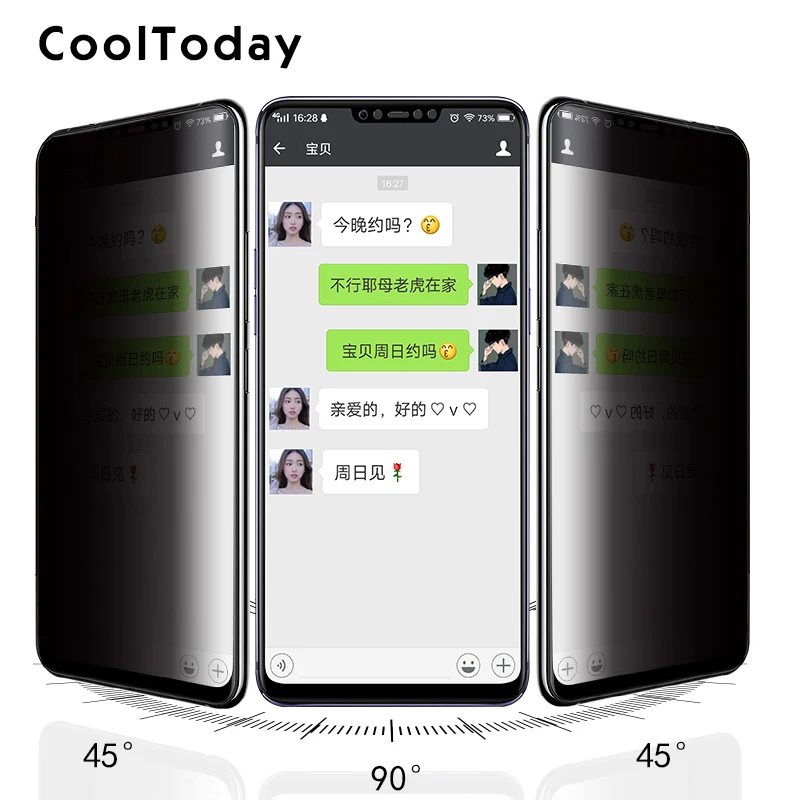 Защита конфиденциальности закаленное стекло для iphone xs max экрана X R S 6D Защитная