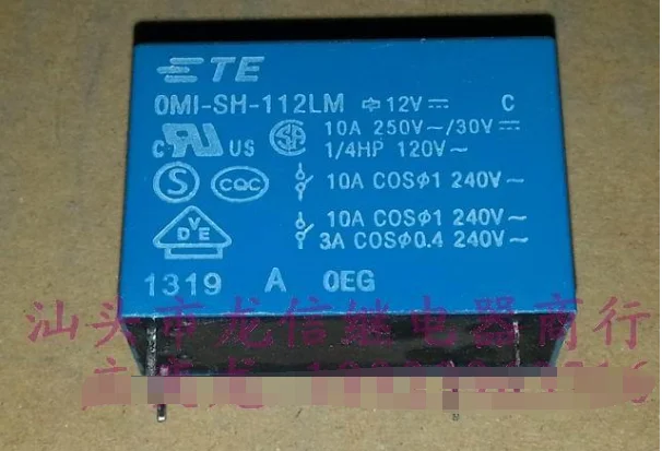 Реле реле OMI SH 112LM 14F 1A 4P 12V 10A|relay test|relay type voltage stabilizerrelay electronic |