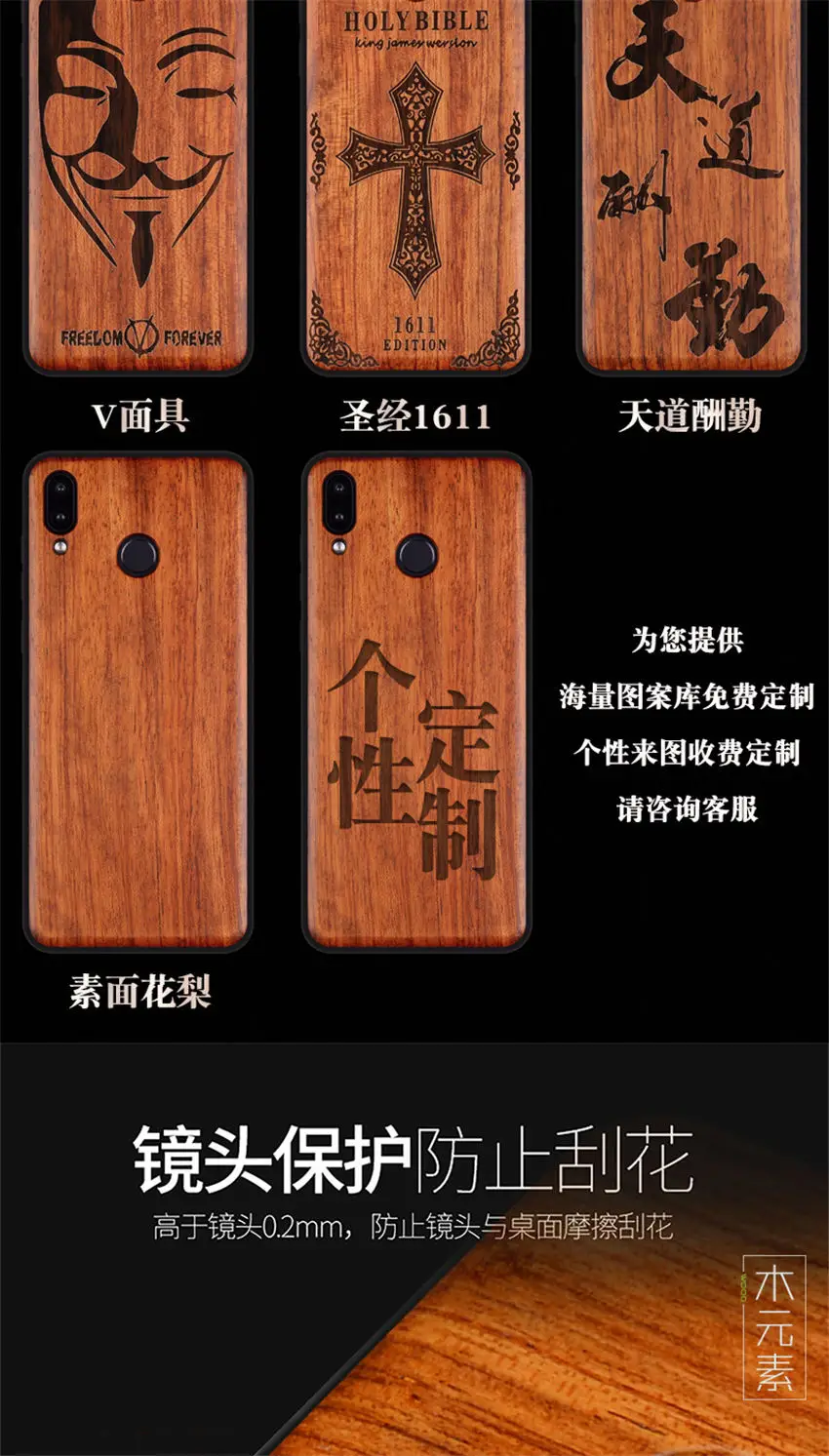 Новинка, чехол для huawei Honor 8x, тонкая деревянная задняя крышка, TPU бампер, чехол для huawei Honor 8x, чехол для телефона s Honor-8x