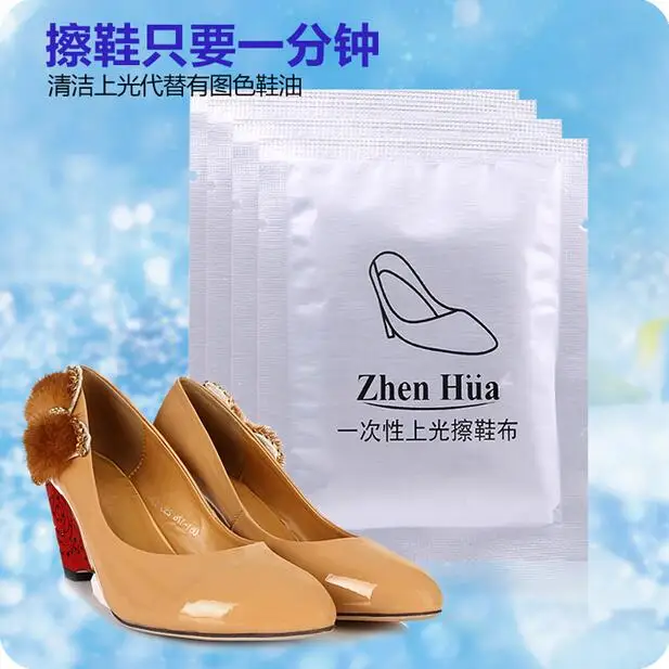 

Leather Shoes Tissue Leather Wet Wipe Clean Nursing 50 Pcs/Lot Disposable Glazing Shoe Towel
