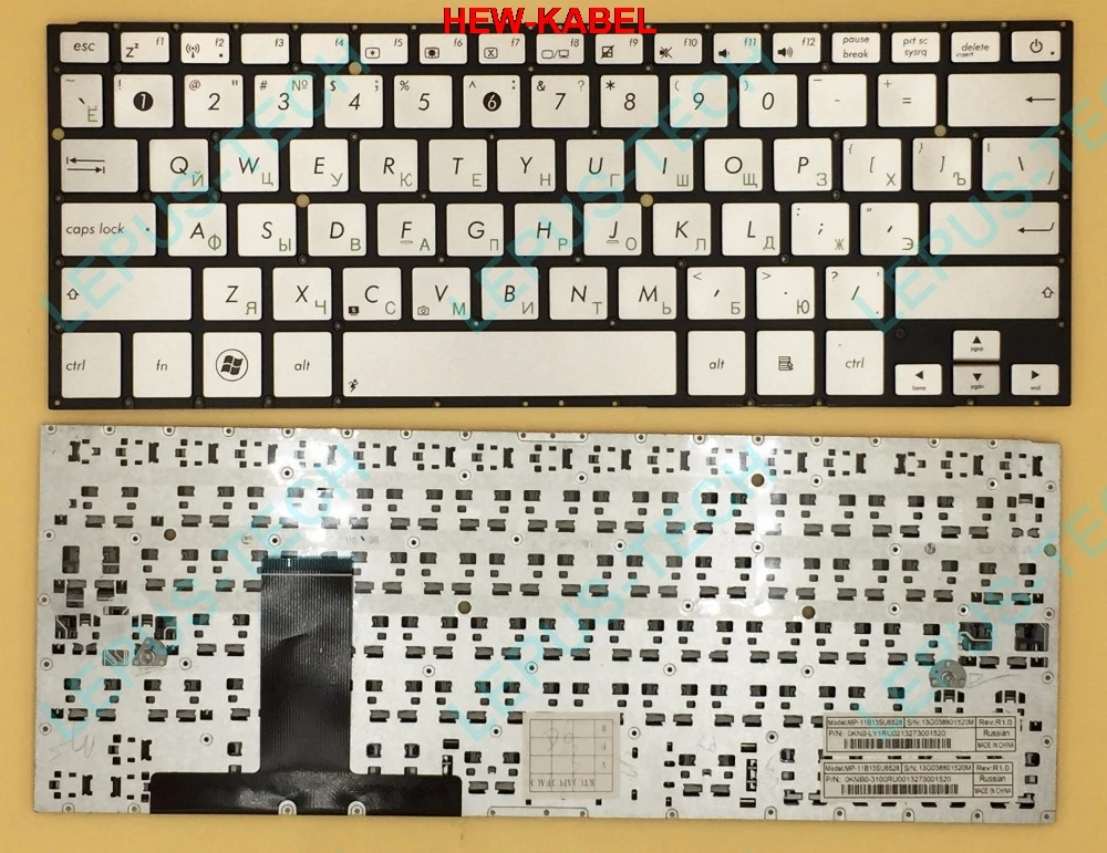 Оригинальная русская Русская клавиатура для ASUS UX31 UX31A UX31E серебристая