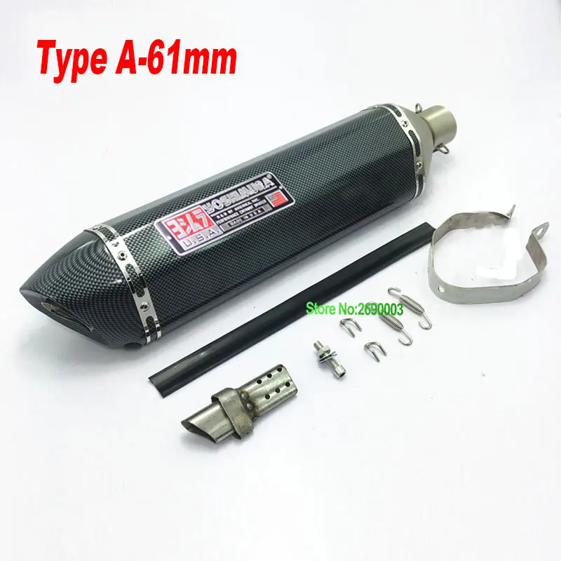 Мотоцикл Yoshimura выхлоп Универсальный ID: 51 мм ID: 61 мм нержавеющая сталь углеродное волокно лицо мотоцикл глушитель Escape
