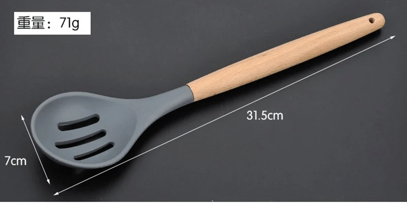 Slotted Ladle HIKUUI 1 шт. Розничная посуда кухонная посуда Пищевая силиконовая деревянная ручка кухонные инструменты Лопатка и ковш кухонные принадлежности 9 видов стилей - Цвет: Slotted Ladle