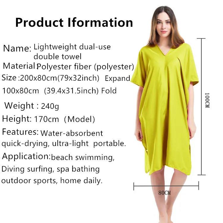 

Bacteriostatic Cool Towel Quick-Dry Gym Towel Sport Bath Towel Yoga Outdoor Adult Beach Towel Portable Women Men Bathroom towels