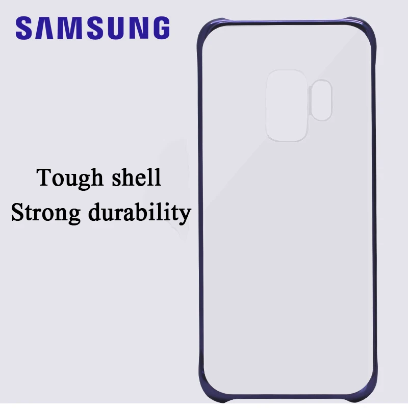 Бесплатный подарок Оригинальный чехол для смартфона samsung с поддержкой S9 Защитный