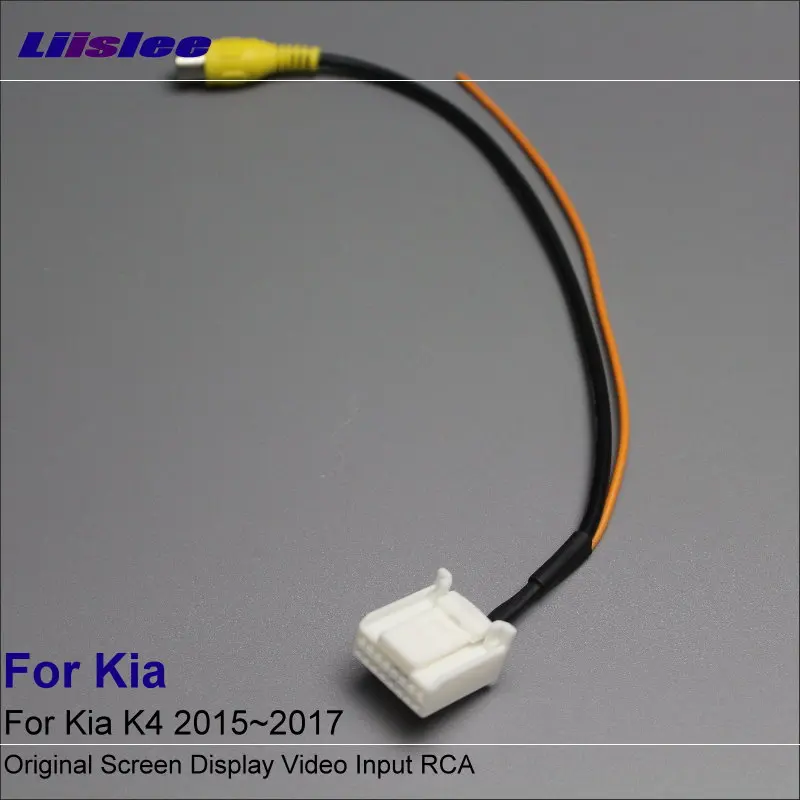 Для Kia K4 2015 ~ 2017 камера заднего вида RCA адаптер конвертер-соединитель провод кабель
