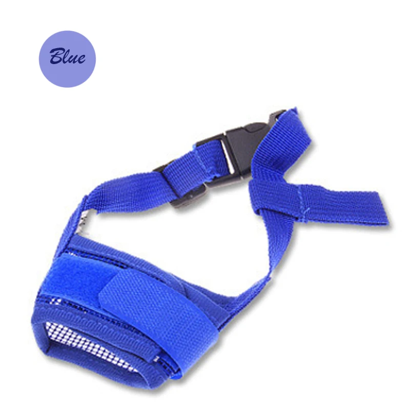 Регулируемая Маска намордник против лая укусов для собак расходные материалы