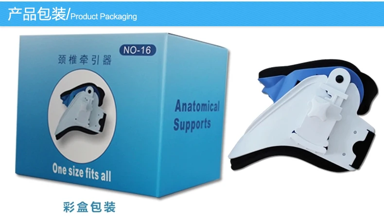 

Quality Adjustable support fixture neck collar cervical traction guard