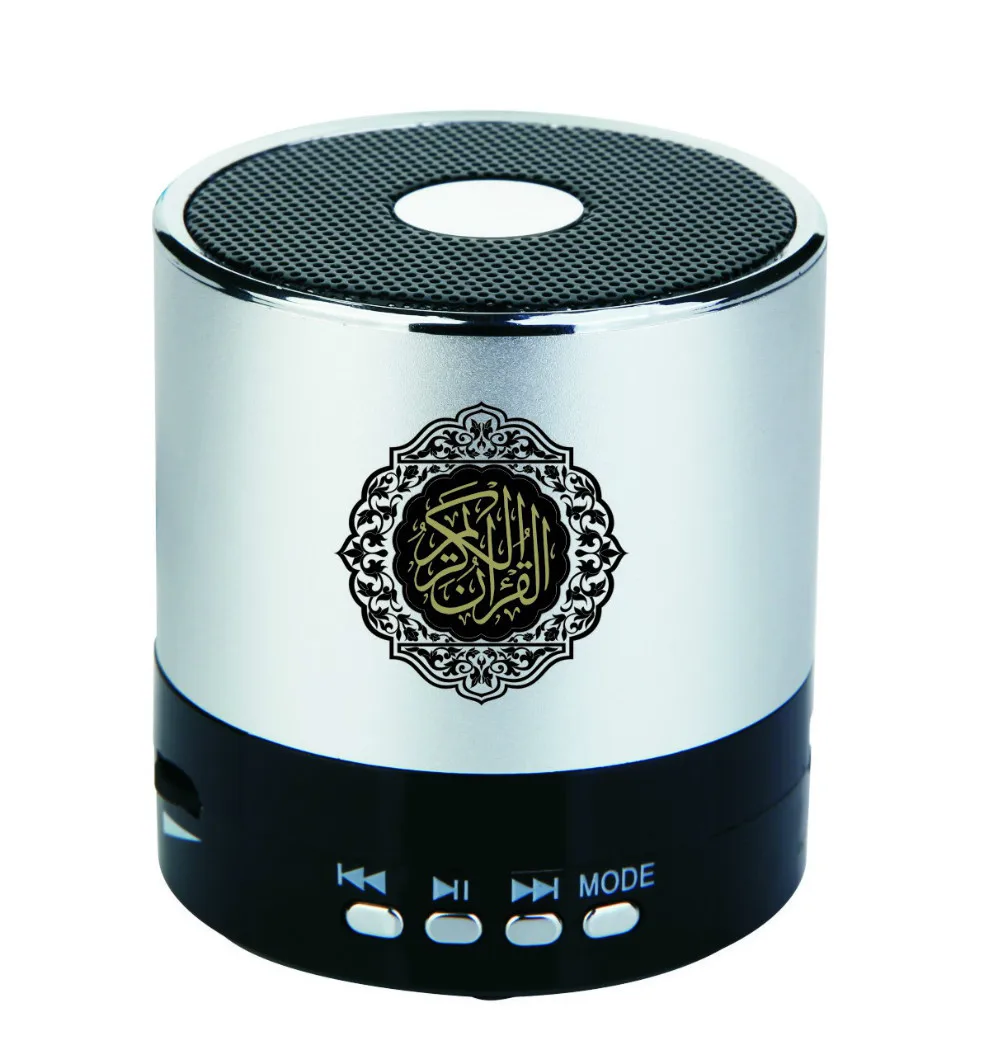 Мини quran динамик 8 Гб mp3 плеер с пультом дистанционного управления quran динамик FM Функция 35 известных Иман и 30 доступны переводы