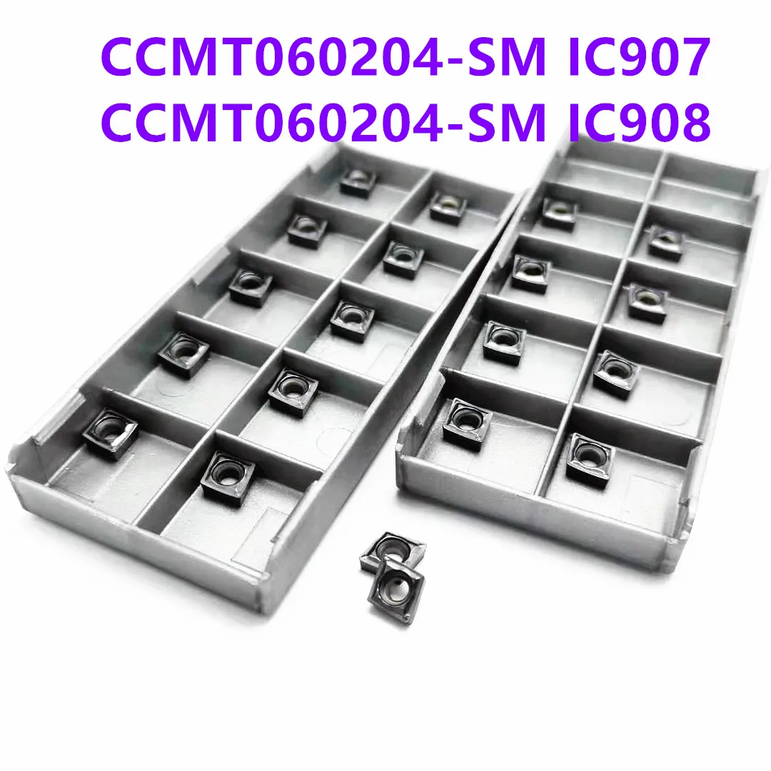 Карбид вольфрама CCMT060204 SM IC907 908 поворотные твердосплавные вкладыши резец для внутренней обточки лезвия CNC CCMT 060204 токарный станок металлический инструмент