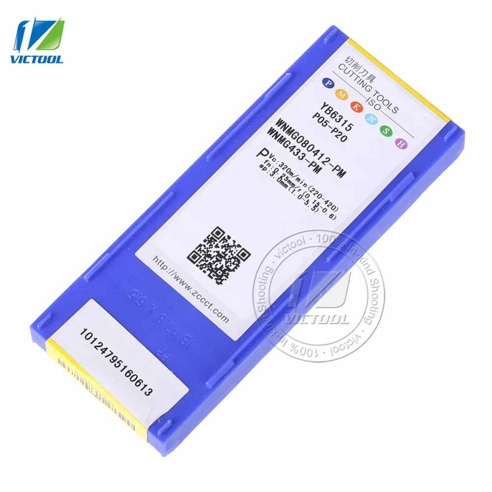 

WNMG080412-PM YB6315 for P type material tungsten carbide turning insert CNC tool WNMG080412 WNMG 080412 WNMG433