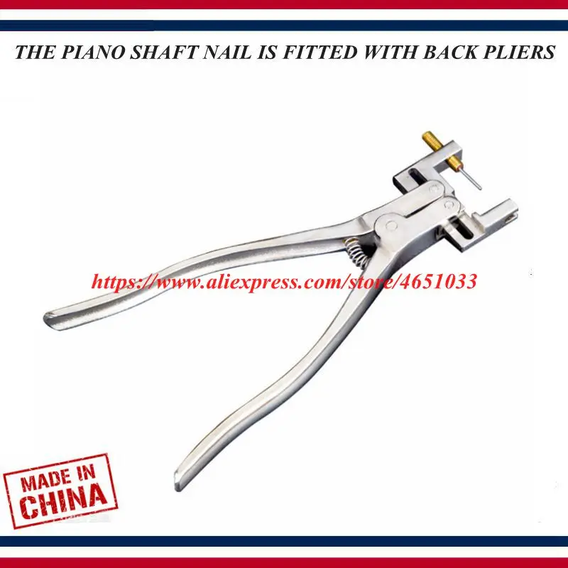 Piano tuning  tools accessories  -  Piano  Install and remove tongs for -  Piano parts
