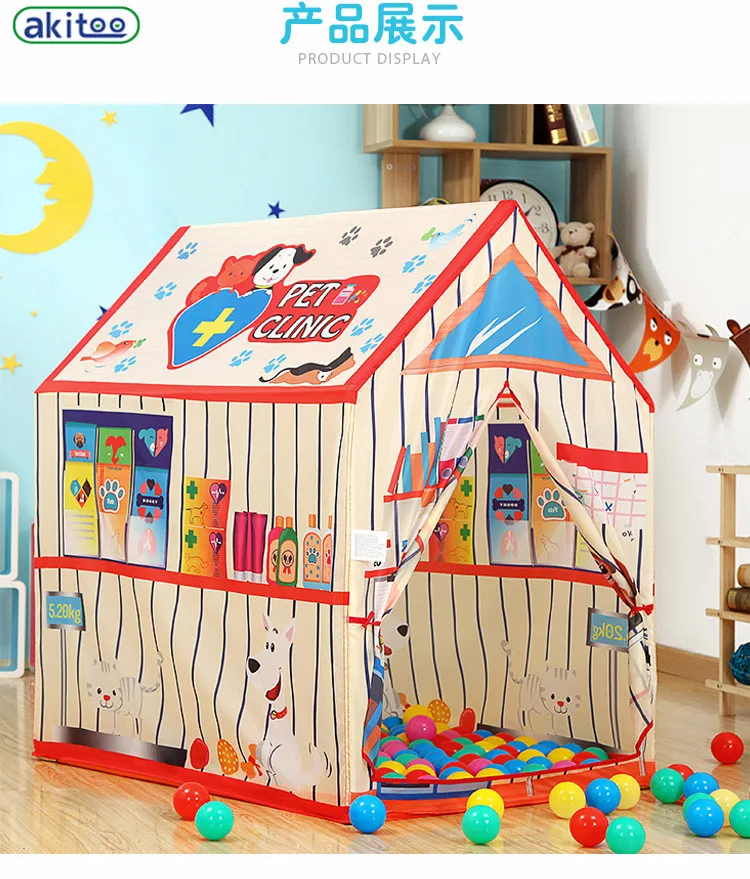 Новое поступление Детские больничные палатки akitoo для питомцев большой дом
