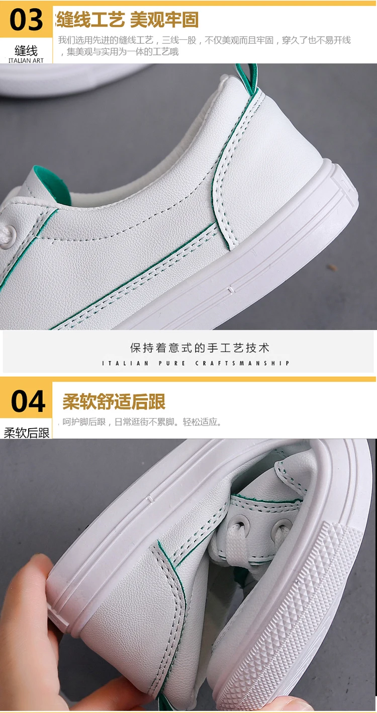 New Designer White Casual Sneakers Women Shoes PU Leather Canvas Sneakers Female Autumn Tenis chaussures femme Dropshipping