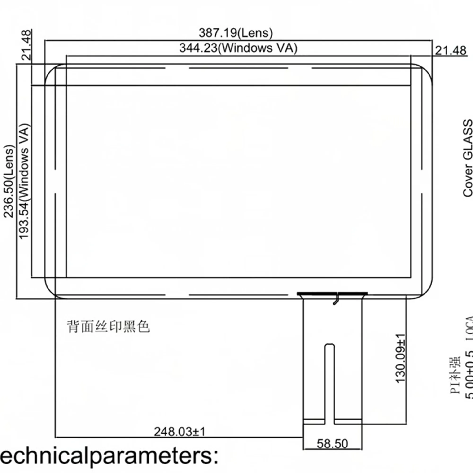 15.6 Inch Touch Capacitive Screen for Order Machine Cash Register DIY 10 Point LCD Modules Drive Free | Электронные компоненты