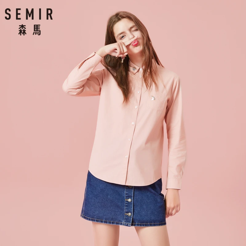Женская блузка SEMIR 100% хлопок приталенная вышитая рубашка нагрудный карман