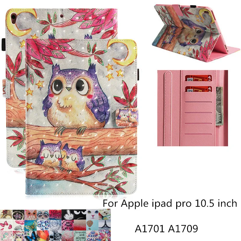 

Детский модный окрашенный кожаный смарт-чехол с мягким силиконовым чехлом для Apple iPad Pro 10,5 дюйма A1701 A1709, оболочка, чехол + ручка