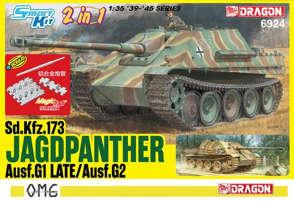 W/Magic Track [набор пластиковых моделей] Dragon 6924 1:35 Sd. Kfz.173 JAGDPANTHER Ausf. G1 Late/Ausf. G2 2 в 1|Наборы