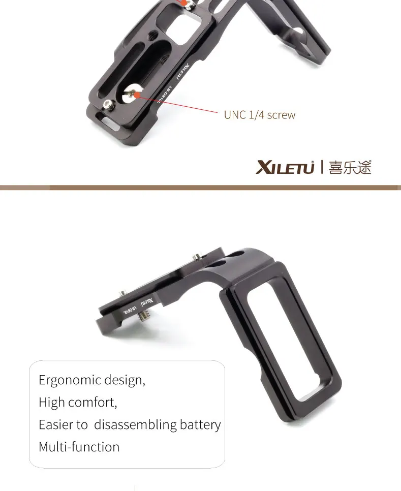 XILETU LB-D810L профессиональная l-образная Фотографическая пластина быстрого крепления для Nikon D800/D800E D810 Arca standard
