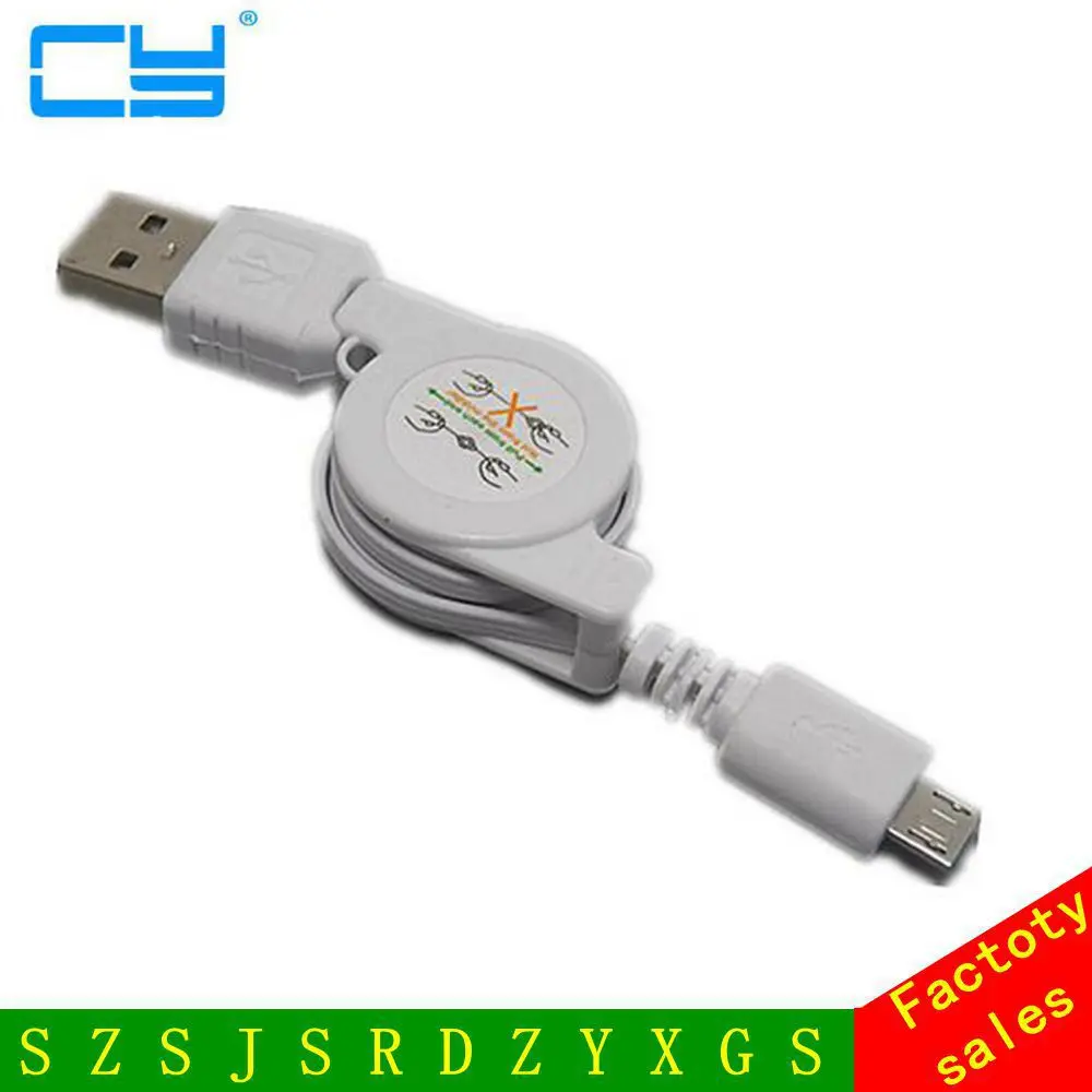 Бесплатная доставка. Информация о растягивающемся микро usb зарядном устройстве