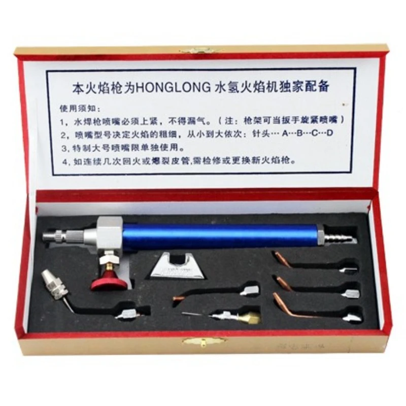 SHGO HOT-Jewelry Tool Water Oxygen Welding Torch With 5 Tips Jewelry Hydrogen Equipment Goldsmith'S Tools