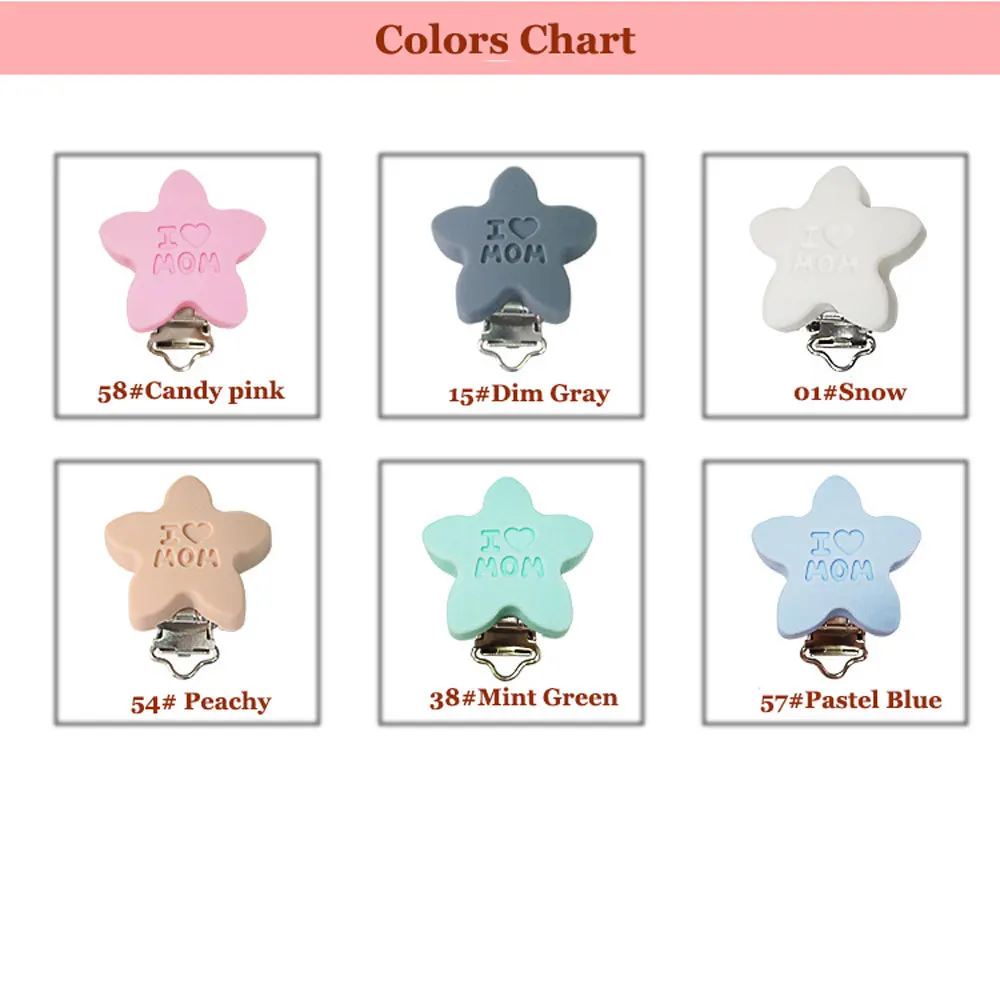 50Pcs BPA Free Baby Stars Silicone Pacifier Clips Dummy Teether Chain Holder DIY TeethingToy Necklace Accessories | Мать и ребенок